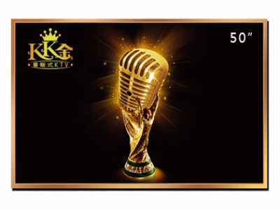 50寸商用顯示器，50寸防爆電視機，50寸工業電視機