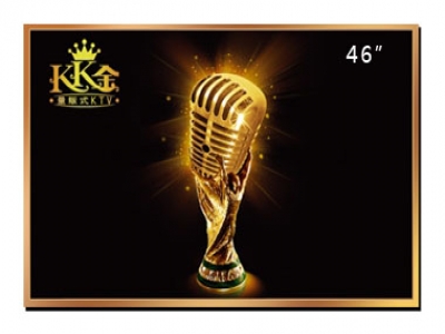 46寸商用顯示器，46寸防爆電視機，46寸工業電視機