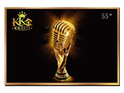 55寸商用顯示器，55寸防爆電視機，55寸工業電視機