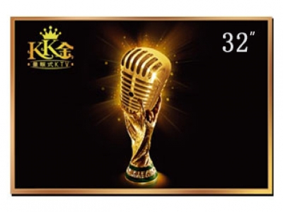 32寸商用顯示器，32寸防爆電視機，32寸工業電視機